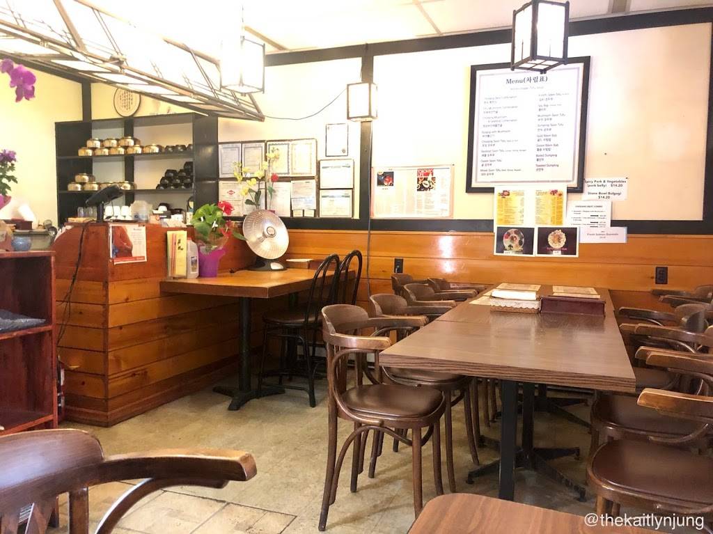 Chodang Soon Tofu | restaurant | 5130 Dundas St W, Etobicoke, ON M9A 1C2, Canada | 4162341161 OR +1 416-234-1161