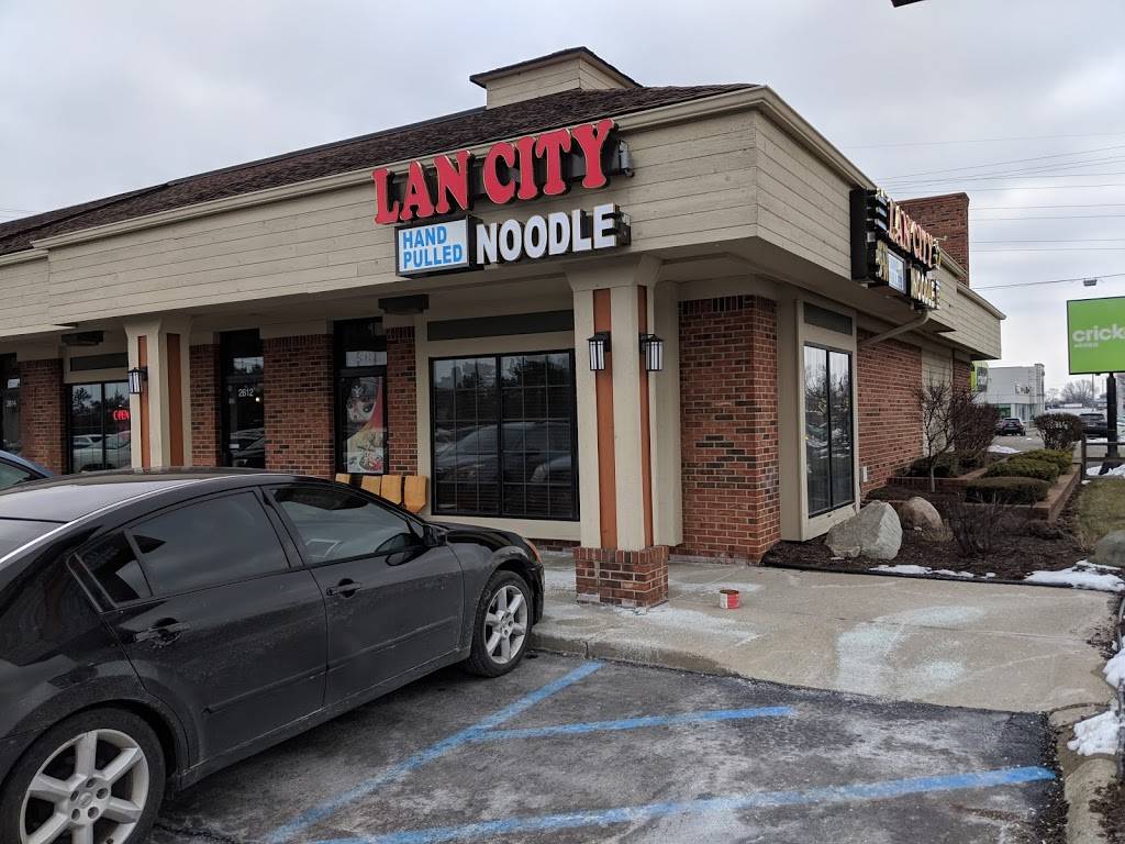 Lan City Hand Pulled Noodle | restaurant | 2612 Washtenaw Ave, Ypsilanti, MI 48197, USA | 7348963888 OR +1 734-896-3888