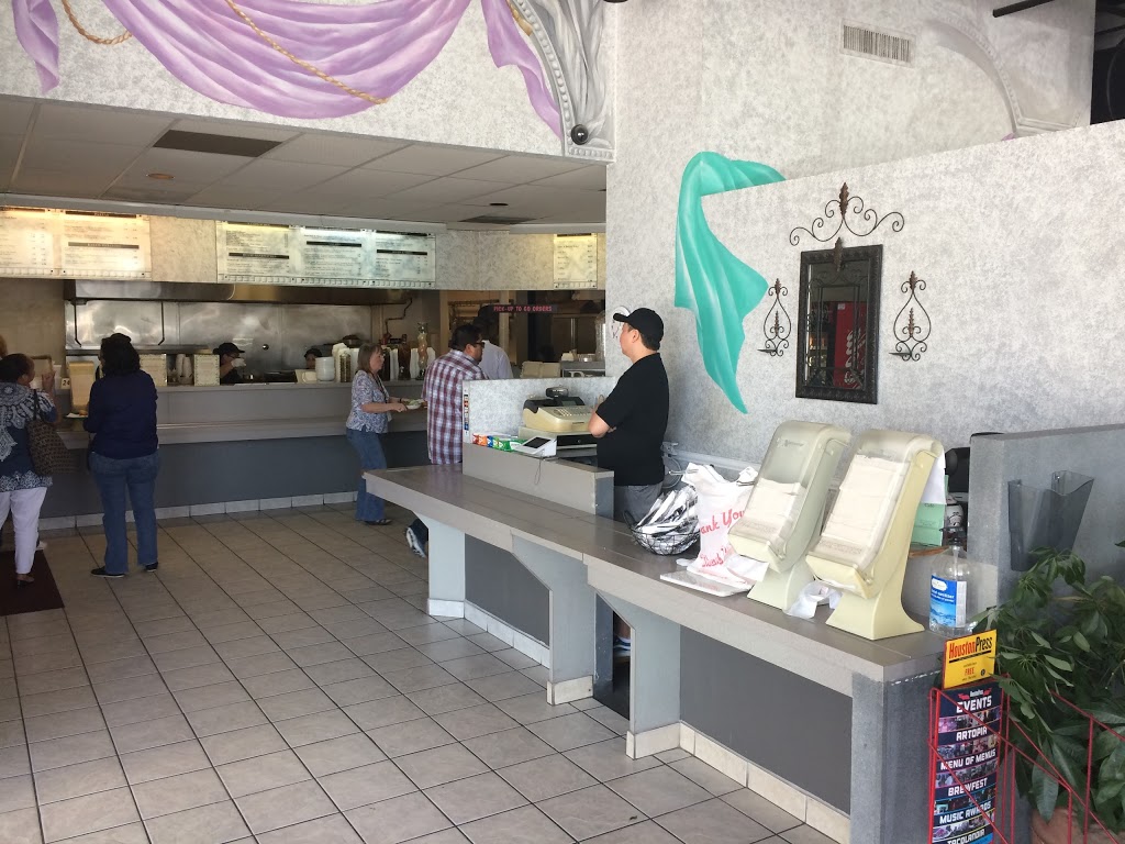 Piazza Cafe & Catering | restaurant | 12422 Greenspoint Dr, Houston, TX 77060, USA | 2818753663 OR +1 281-875-3663