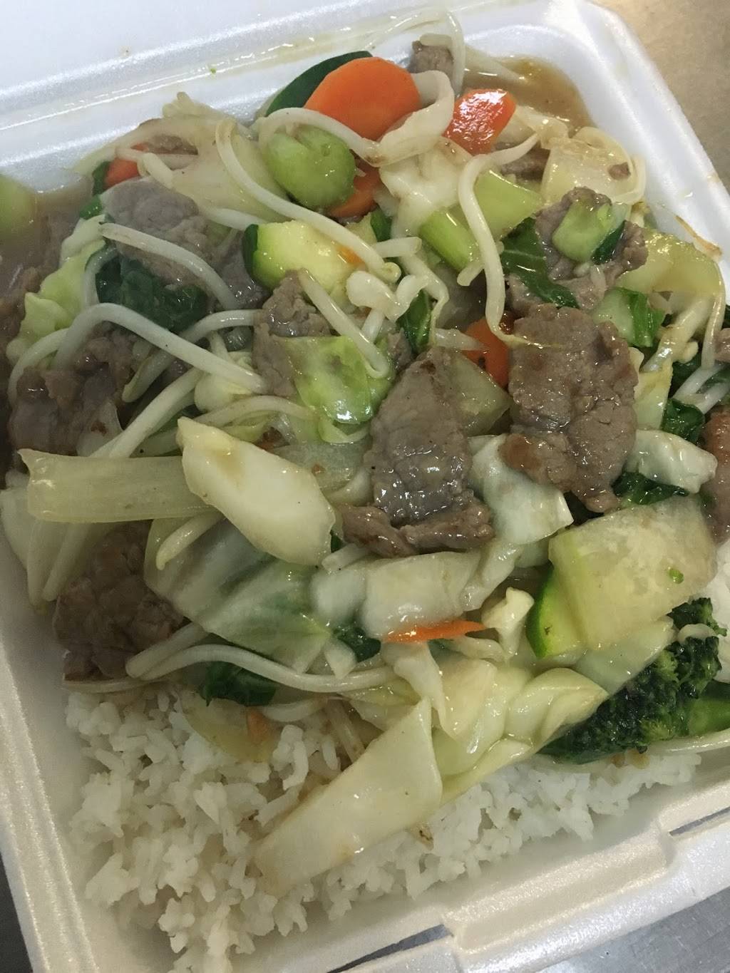 Haos Kitchen | restaurant | 1500 Yosemite Pkwy, Merced, CA 95341, USA | 2097237788 OR +1 209-723-7788