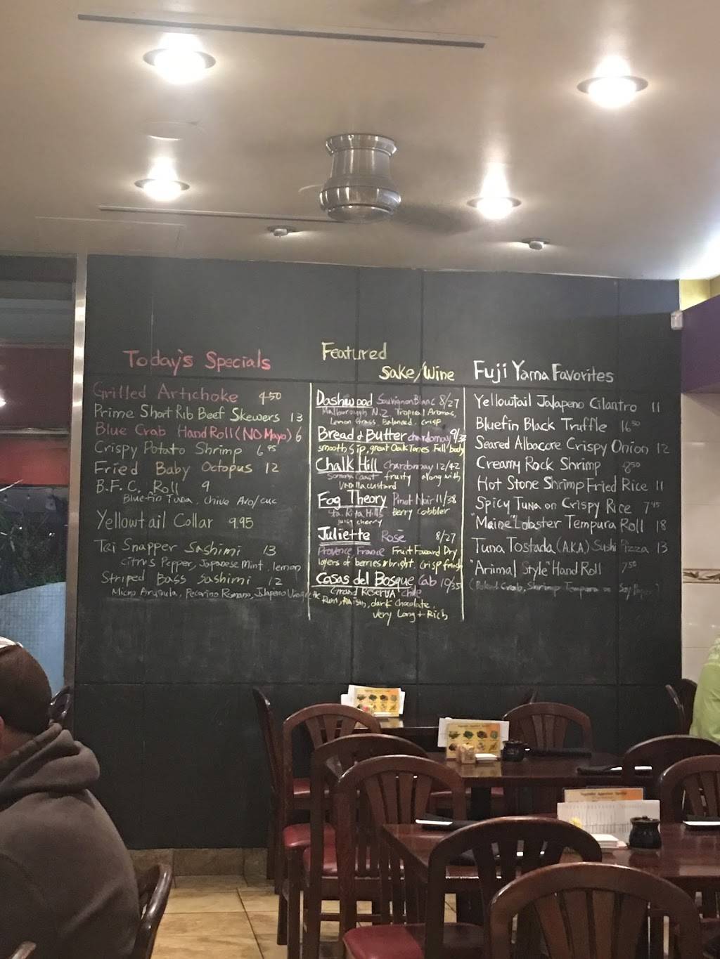 Fuji Yama | restaurant | 4511 West Coast Hwy, Newport Beach, CA 92663, USA | 9495487200 OR +1 949-548-7200