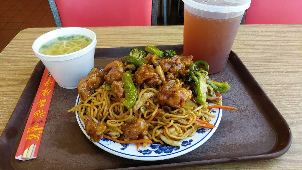 Kwong Fa Restaurant | restaurant | 613 Hope Rd, Eatontown, NJ 07724, USA | 7323898222 OR +1 732-389-8222