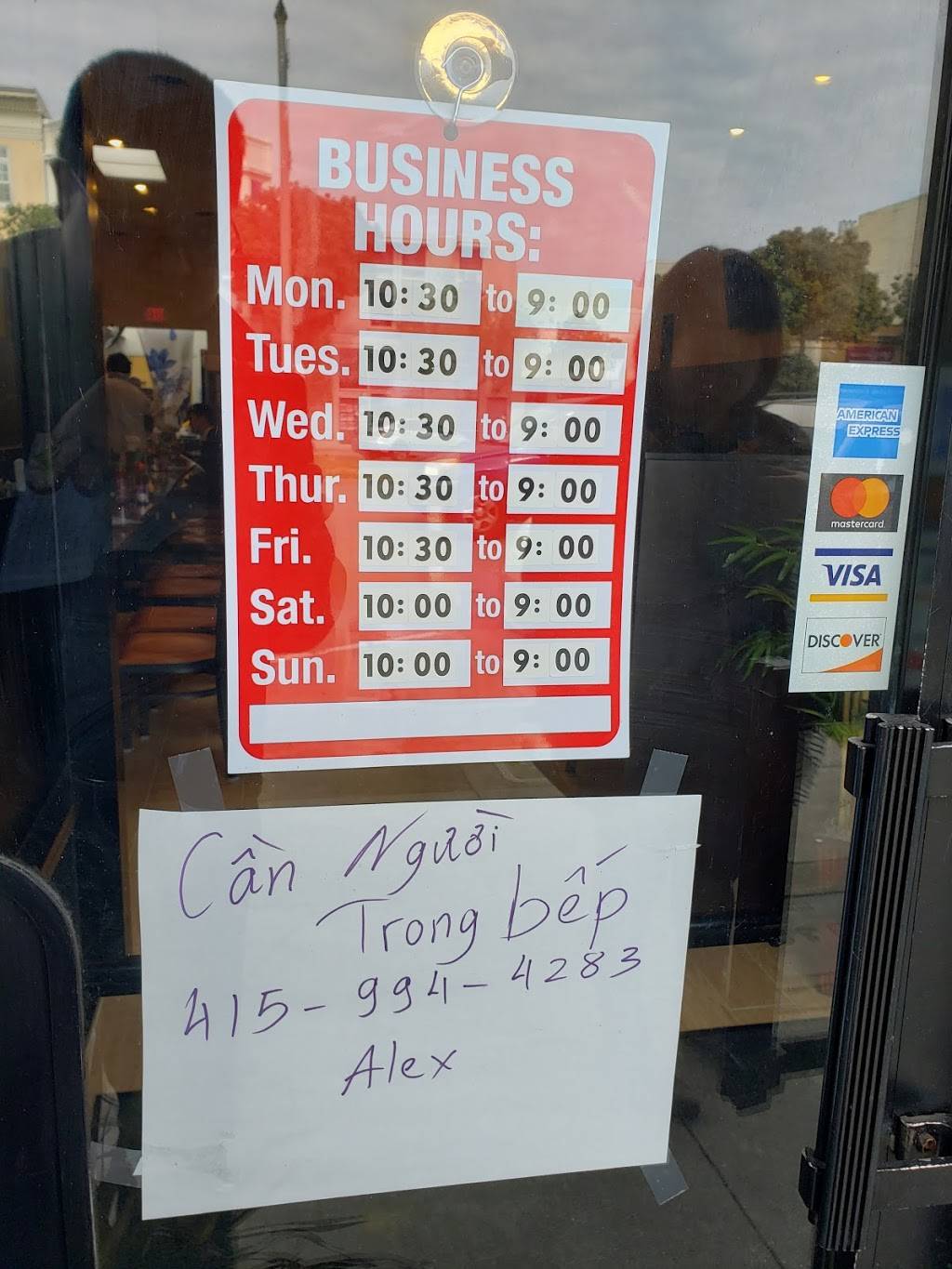 An Chi | restaurant | 5827 Geary Blvd, San Francisco, CA 94121, USA | 4157029986 OR +1 415-702-9986