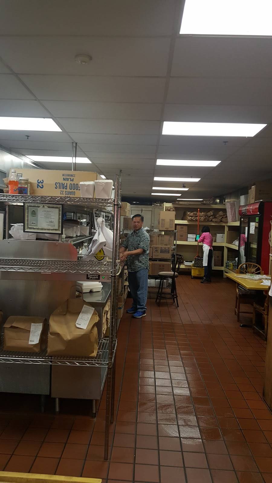 Fitchburg Jade | restaurant | 345 Main Street, Fitchburg, MA 01420, USA | 9783430287 OR +1 978-343-0287