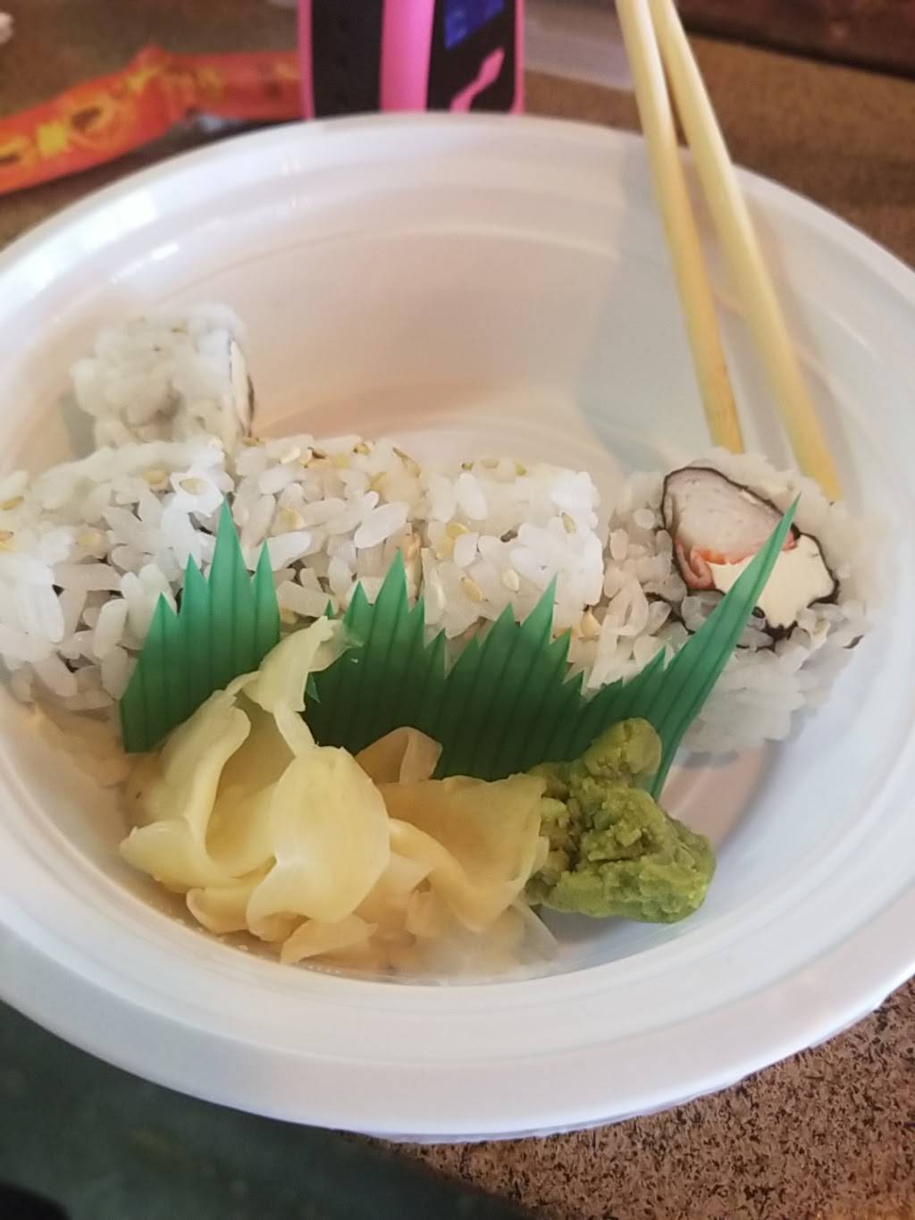 Ninja Express | restaurant | 1010 Cass St, Wabash, IN 46992, USA | 2605638858 OR +1 260-563-8858