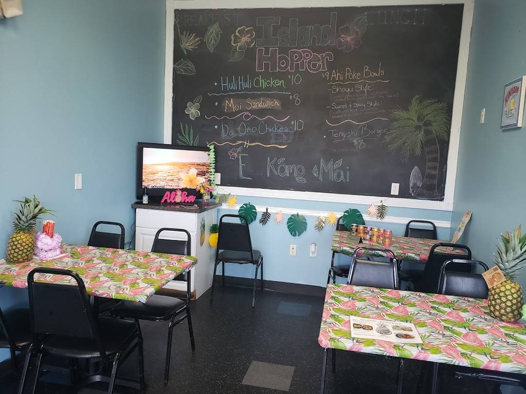 Island Hopperz - authentic island cuisine | restaurant | 2022 Aero Cir, New Smyrna Beach, FL 32168, USA | 3864780601 OR +1 386-478-0601