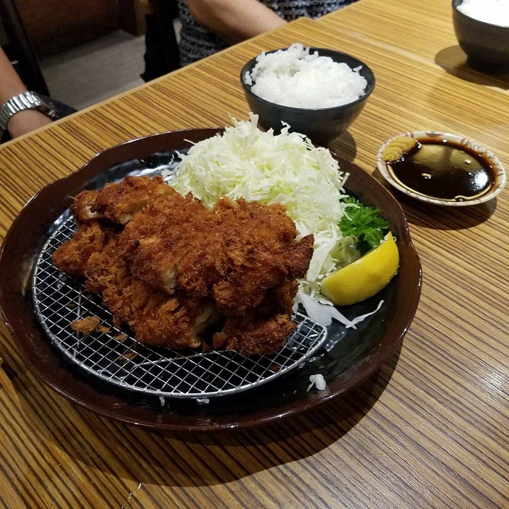 Gyotaku Japanese Restaurant - Niu Valley | restaurant | 5728 Kalanianaʻole Hwy, Honolulu, HI 96821, USA | 8083732731 OR +1 808-373-2731