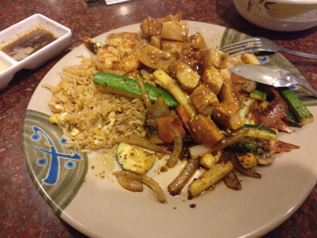 Katana | restaurant | 520 W 21st St # E, Norfolk, VA 23517, USA | 7576408898 OR +1 757-640-8898