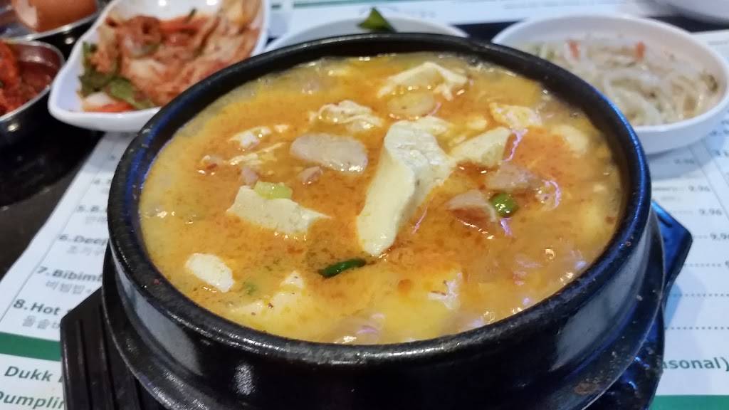 Seoul Tofu & Grill | restaurant | 2545 Chino Hills Pkwy #I, Chino Hills, CA 91709, USA | 9096061432 OR +1 909-606-1432