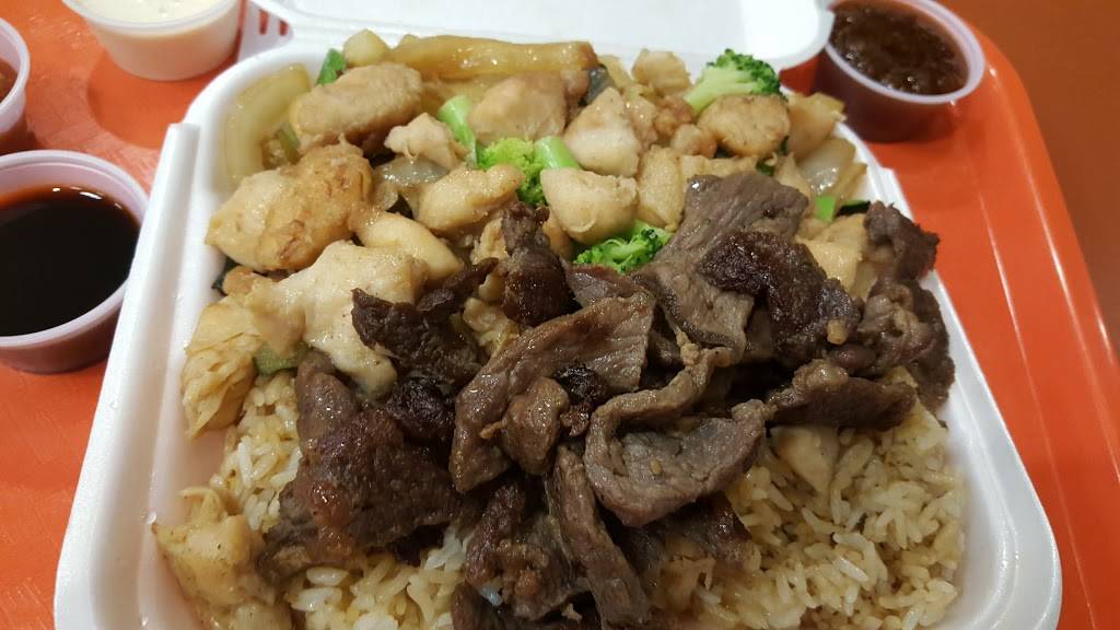 New Japan Restaurant | restaurant | 1800 S Miami Blvd, Durham, NC 27703, USA | 9195986015 OR +1 919-598-6015