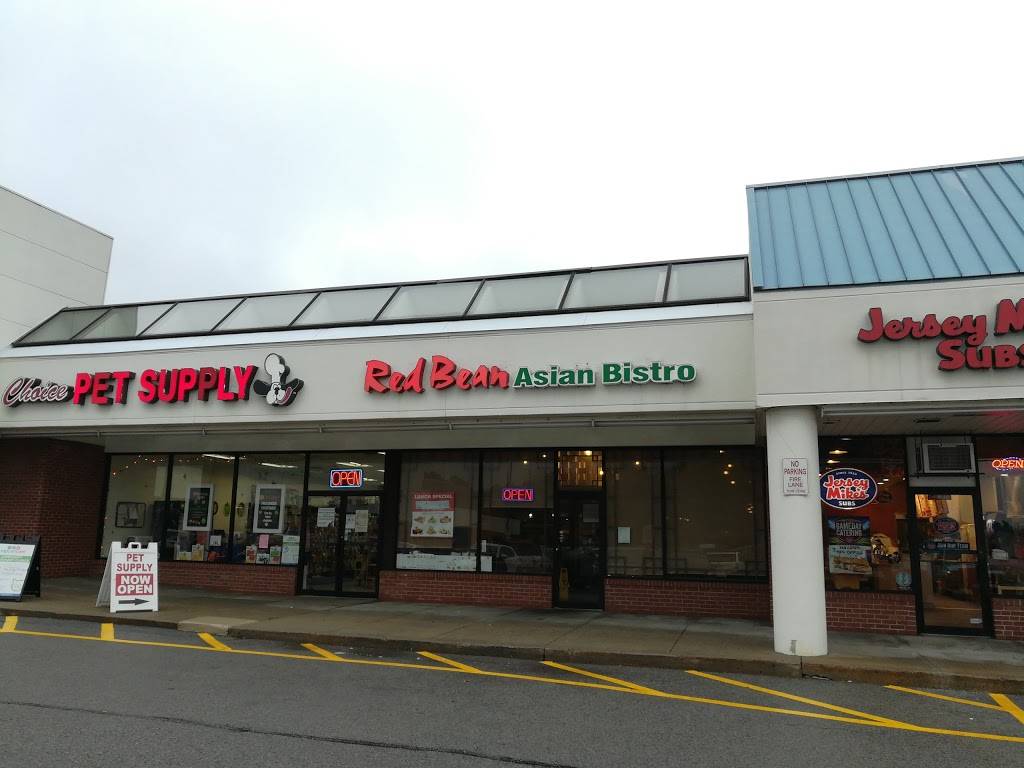 Red Bean Asian Bistro | restaurant | 1824, 360 Connecticut Ave, Norwalk, CT 06854, USA | 2038389888 OR +1 203-838-9888