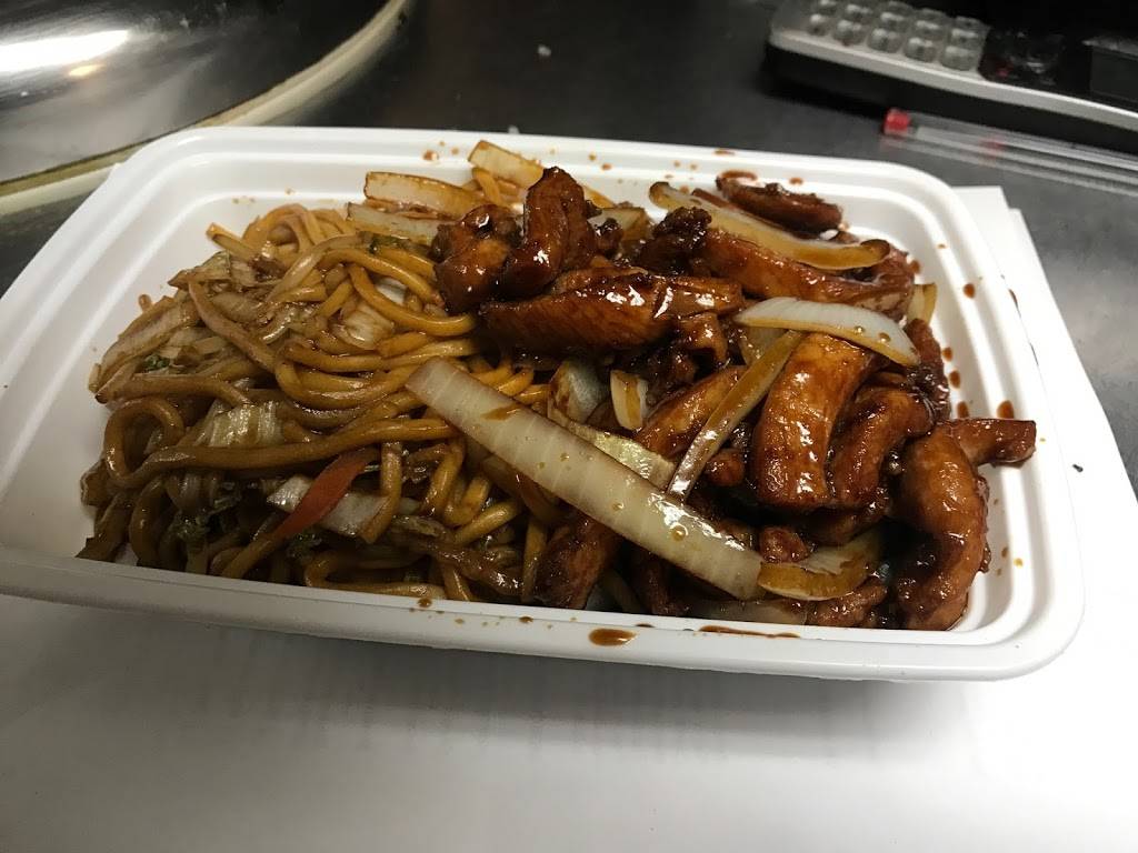 Lins Garden | restaurant | 3925 Hampton Blvd, Norfolk, VA 23508, USA | 7574234005 OR +1 757-423-4005