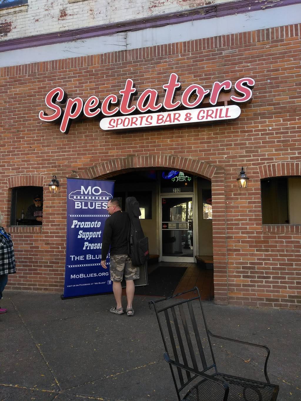 Spectators | restaurant | 232 E High St, Jefferson City, MO 65101, USA | 5736329700 OR +1 573-632-9700