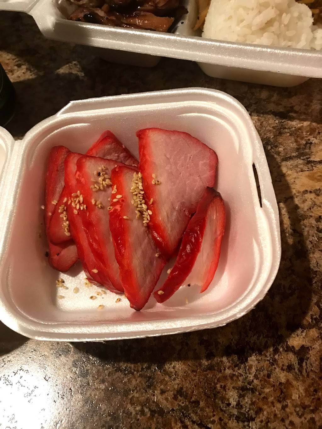 Good Wok & Teriyaki | restaurant | 10909 Portland Ave E, Tacoma, WA 98445, USA | 2535367494 OR +1 253-536-7494