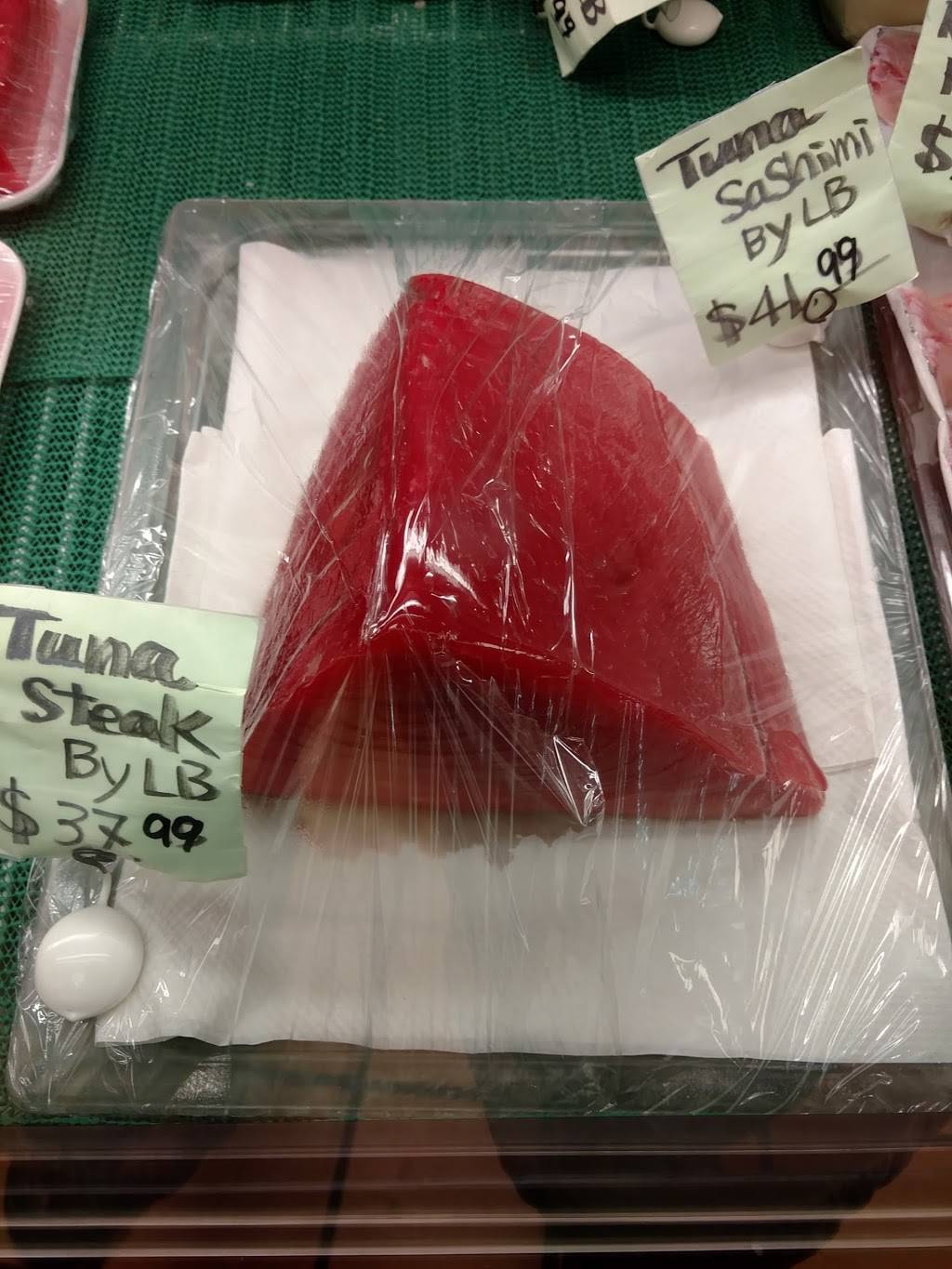 Kanpai Sushi | meal takeaway | 7307 Macarthur Blvd # A, Bethesda, MD 20816, USA | 3013204676 OR +1 301-320-4676