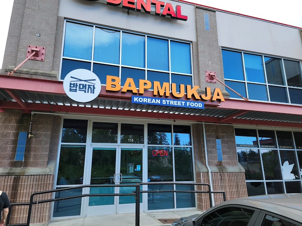 Bapmukja | restaurant | 18623 Hwy 99 Suite 110, Lynnwood, WA 98037, USA | 4254801871 OR +1 425-480-1871