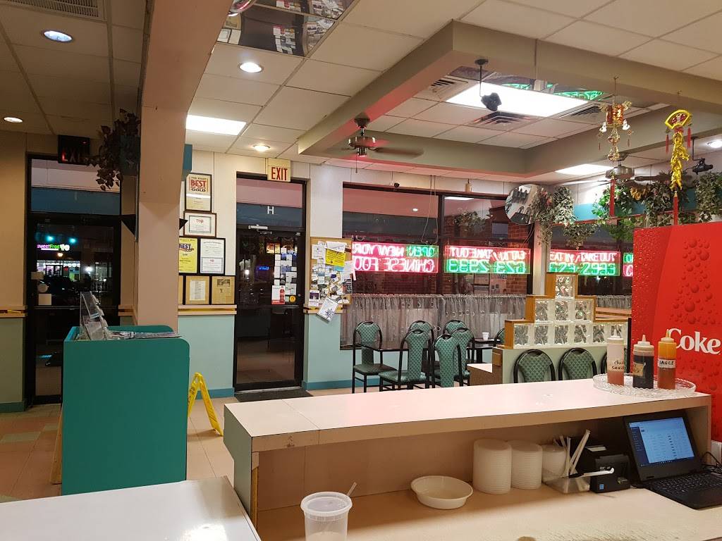 Kins Wok In Ghent | restaurant | 222 W 21st St H, Norfolk, VA 23517, USA | 7576232933 OR +1 757-623-2933