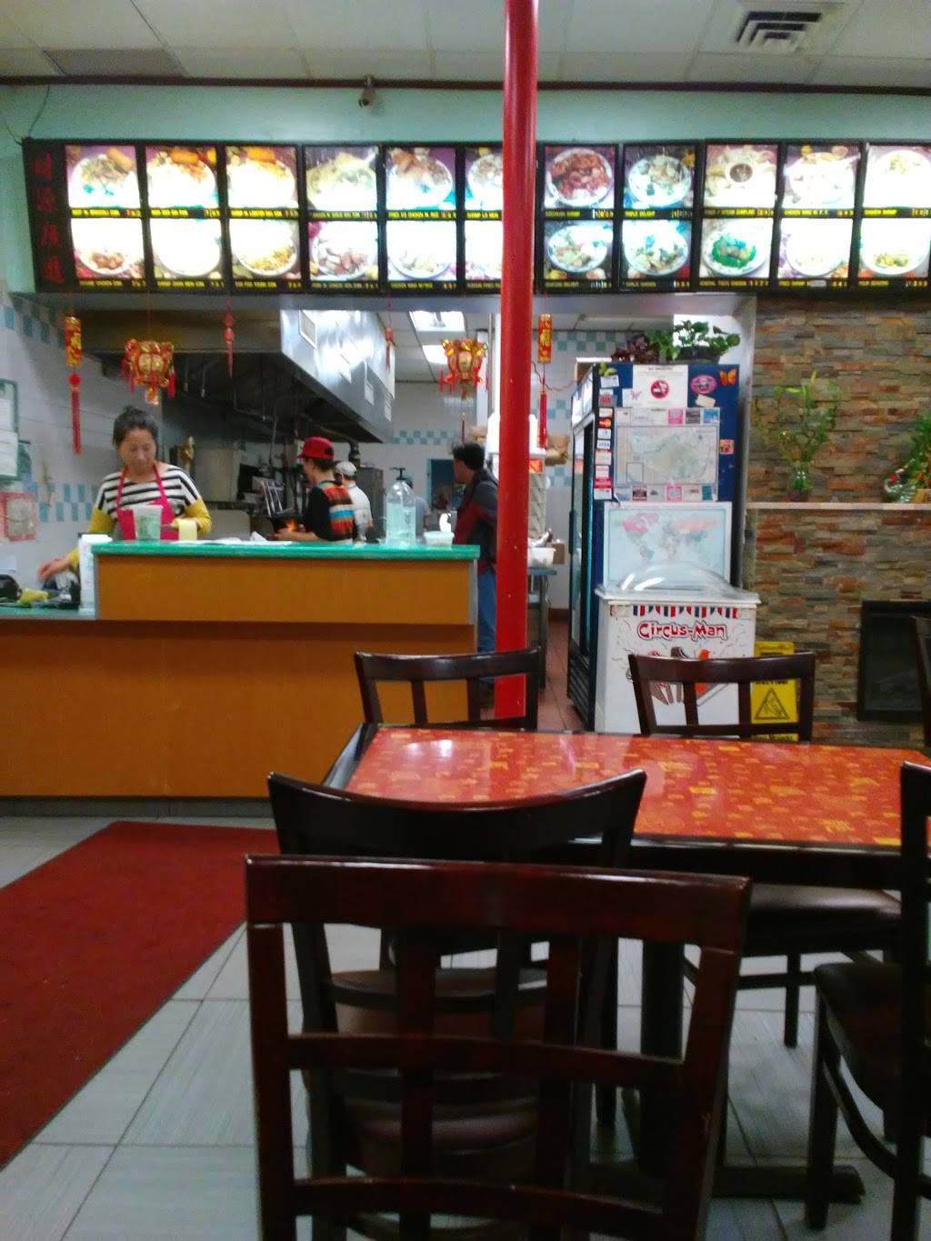 Empire Hunan | restaurant | 87 Church St, Lowell, MA 01852, USA | 9784588290 OR +1 978-458-8290