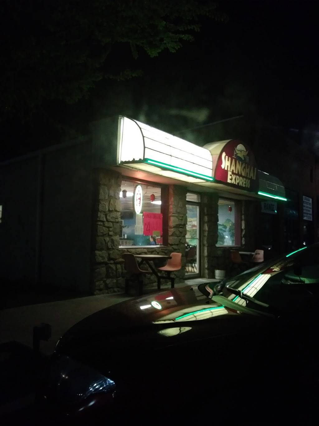 Shanghai Express | restaurant | 915 W Main St, Collinsville, OK 74021, USA | 9183717388 OR +1 918-371-7388