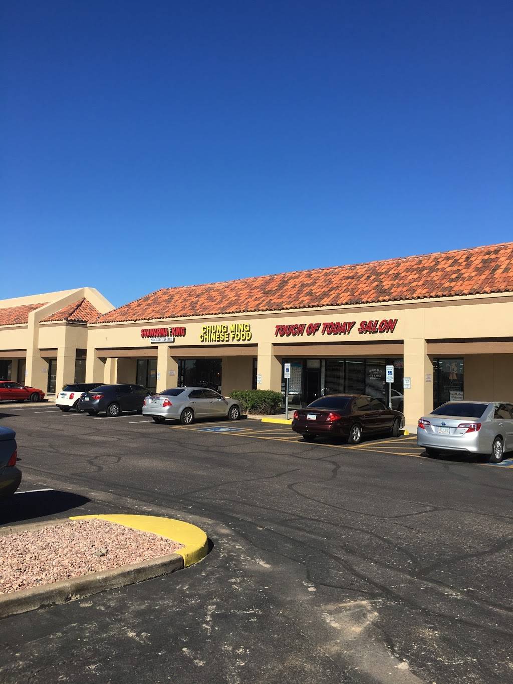 Chinese Express | restaurant | 4312-4414 W Cactus Rd, Glendale, AZ 85304, USA | 6022988866 OR +1 602-298-8866