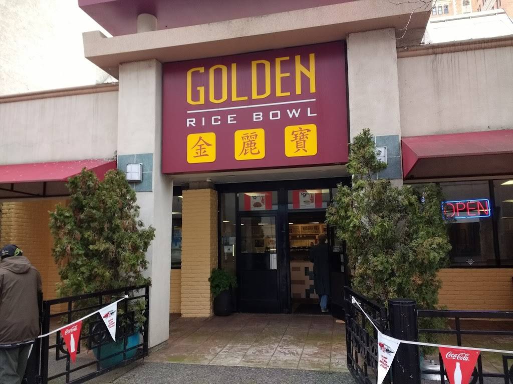 Golden Rice Bowl | restaurant | 919 K St, Sacramento, CA 95814, USA | 9164446701 OR +1 916-444-6701