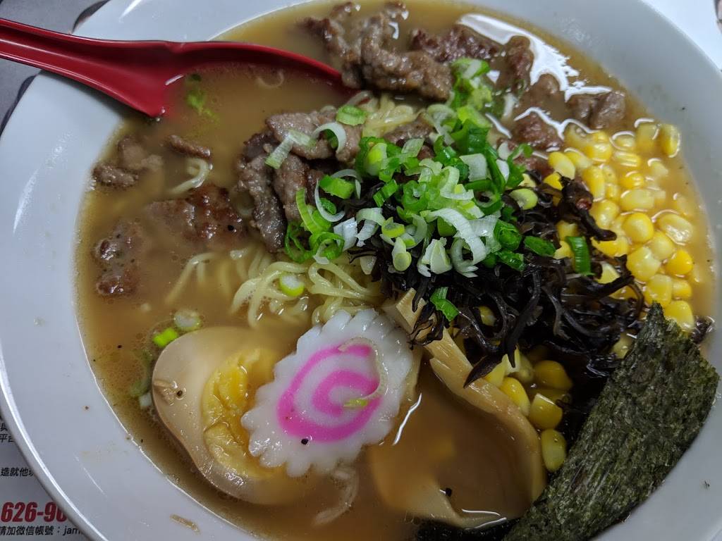 Onishicho Ramen | restaurant | 504 E Foothill Blvd, Pomona, CA 91767, USA | 9096262888 OR +1 909-626-2888