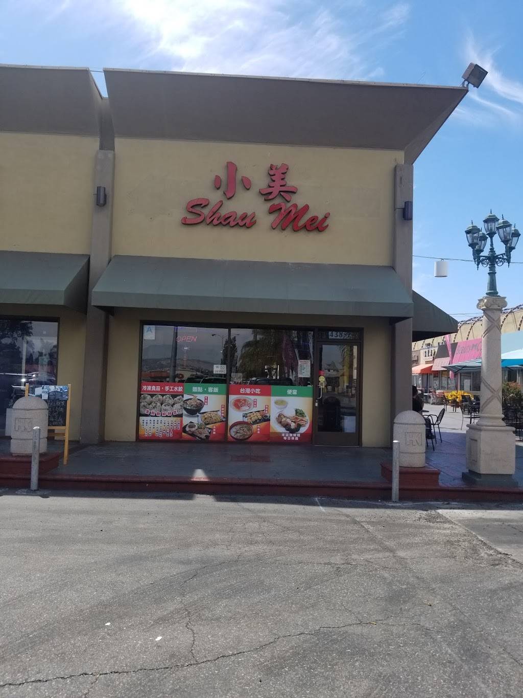 Hsin Hsin Shau May Deli | restaurant | 18438 Colima Rd, Rowland Heights, CA 91748, USA | 6269641833 OR +1 626-964-1833