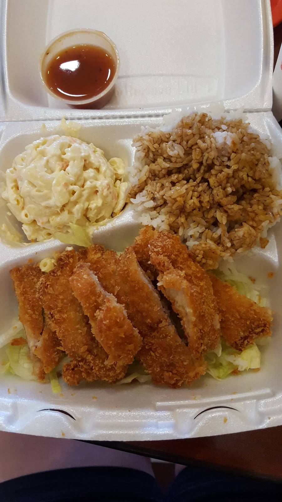 Waikiki Hawaiian Grill | restaurant | 2094 N Tustin St # A2, Orange, CA 92865, USA | 7146856833 OR +1 714-685-6833