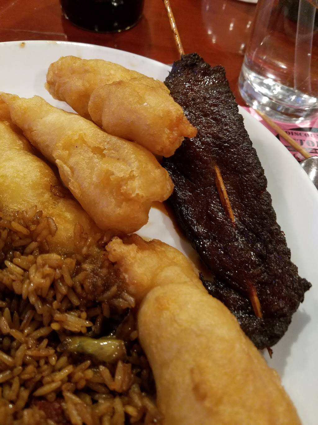 China Plaza | restaurant | 35 Market St, Rockland, MA 02370, USA | 7818787183 OR +1 781-878-7183