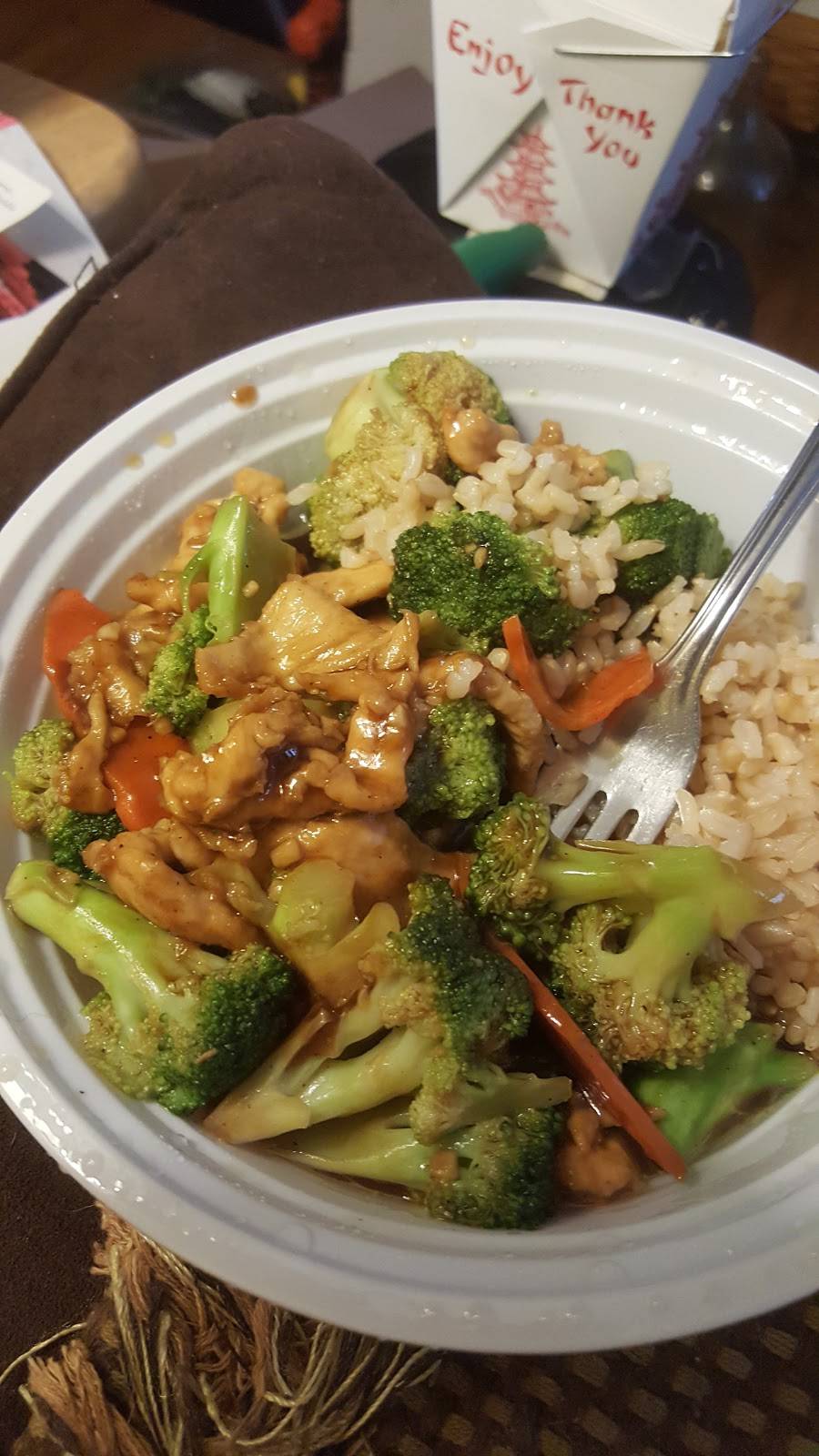 New China II | restaurant | 1030 W 41st St, Baltimore, MD 21211, USA | 4108890600 OR +1 410-889-0600