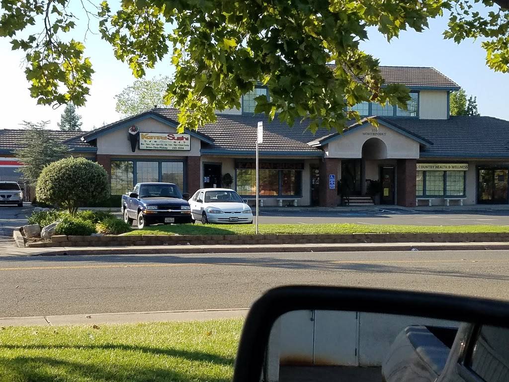 Kampai Sushi | restaurant | 351 Northpoint Dr B, Redding, CA 96003, USA | 5302460994 OR +1 530-246-0994