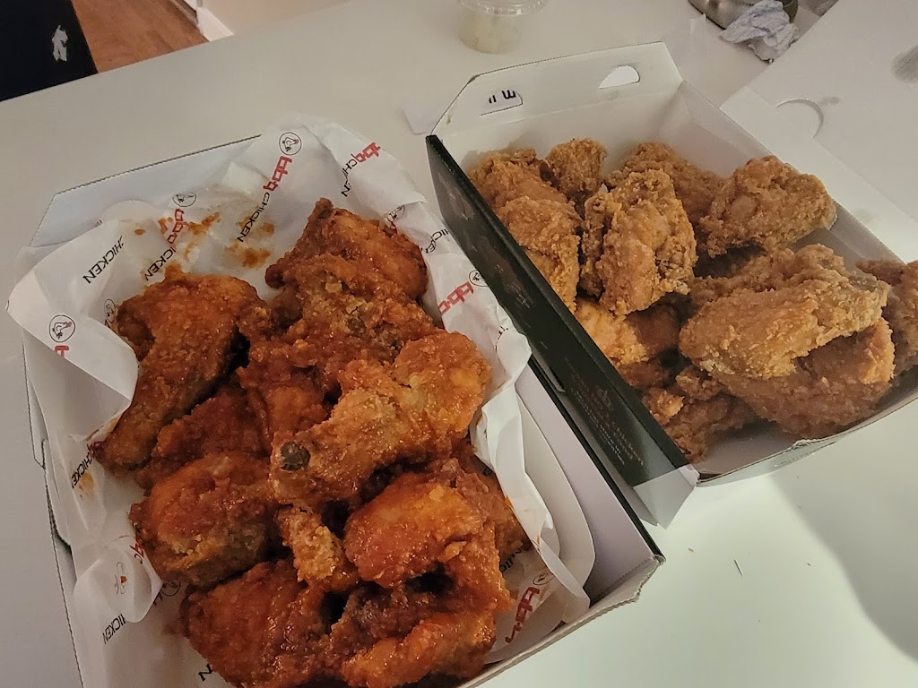 bb.q Chicken Sunnyvale | restaurant | 561 E El Camino Real, Sunnyvale, CA 94087, USA | 4087435787 OR +1 408-743-5787