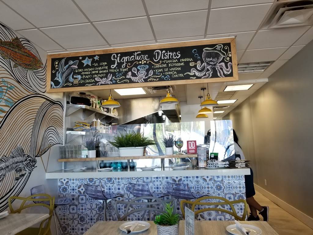 KOUSINE Peruvian Kitchen | restaurant | 841 N Fort Lauderdale Beach Blvd, Fort Lauderdale, FL 33304, USA | 9545330908 OR +1 954-533-0908