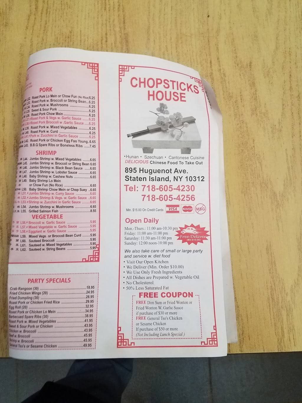 Chopsticks House | restaurant | 895 Huguenot Ave, Staten Island, NY 10312, USA | 7186054230 OR +1 718-605-4230