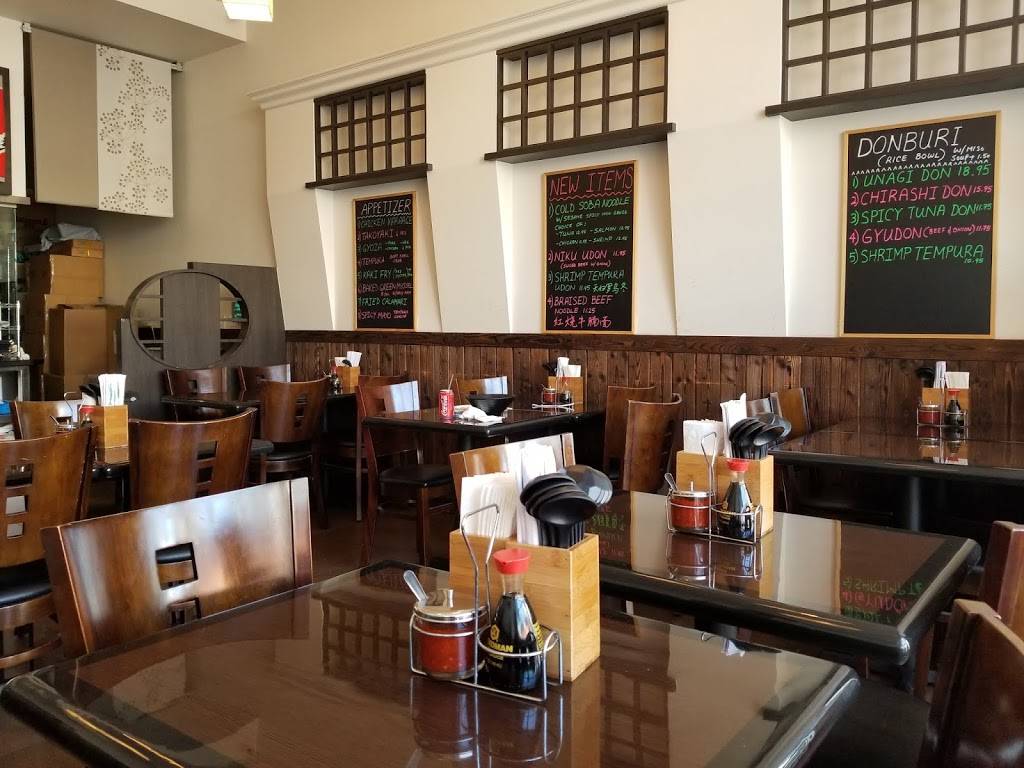 Onkei Ramen & Sushi | restaurant | 10942 Weyburn Ave, Los Angeles, CA 90024, USA | 3102087280 OR +1 310-208-7280