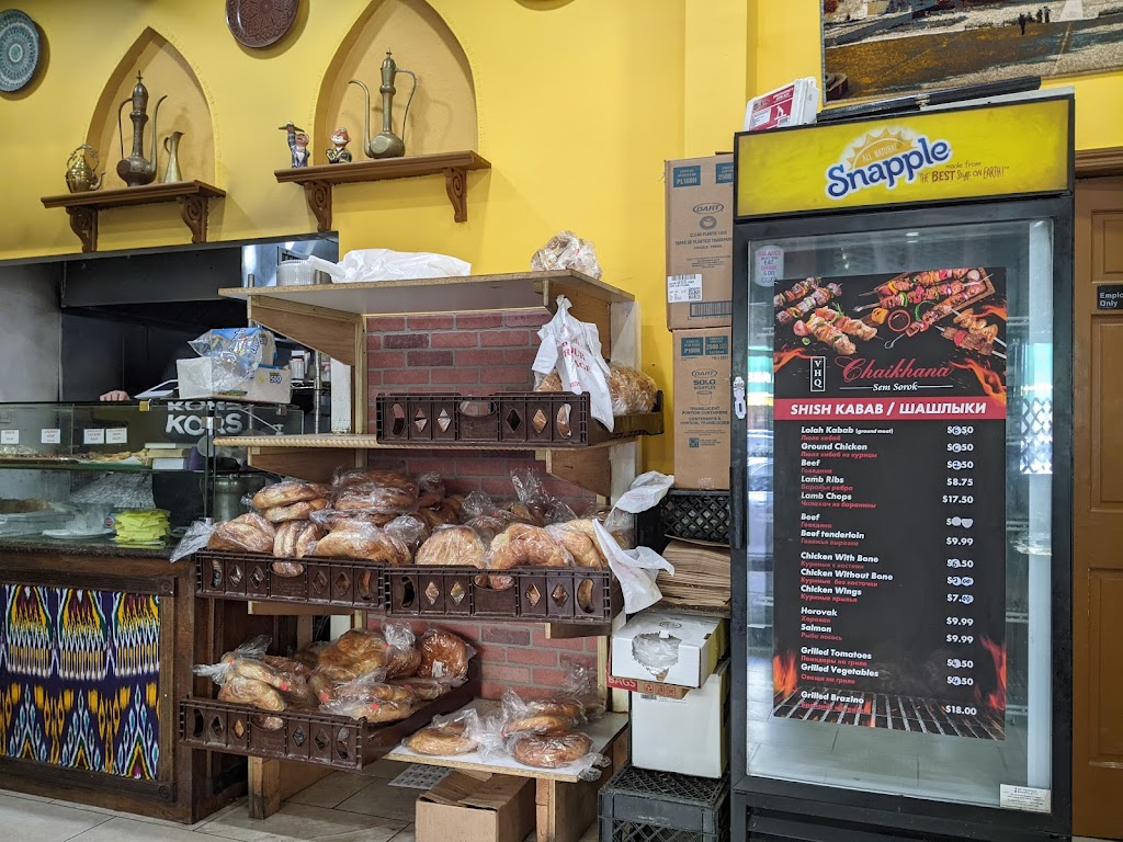 Chaikhana | restaurant | 63-52 Booth St, Rego Park, NY 11374, USA | 7182750777 OR +1 718-275-0777