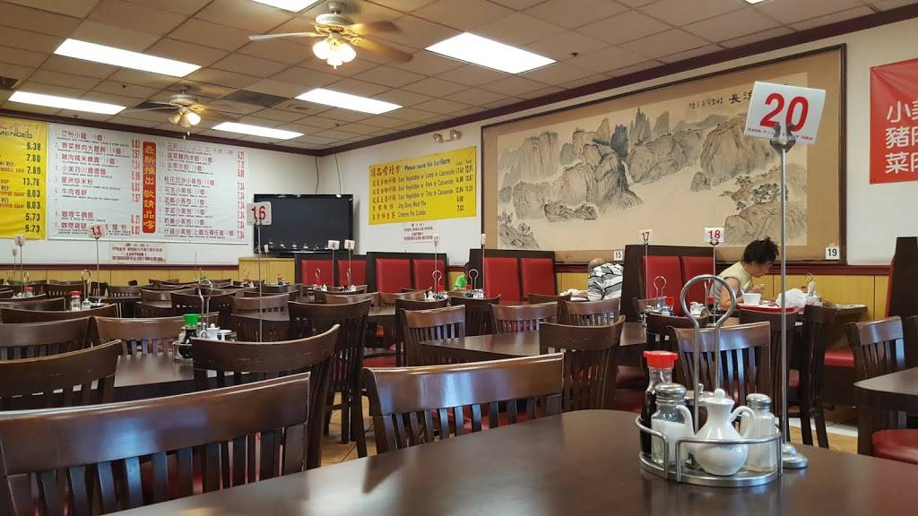 Kang Kang Food Court | restaurant | 27 E Valley Blvd, Alhambra, CA 91801, USA | 6263083898 OR +1 626-308-3898