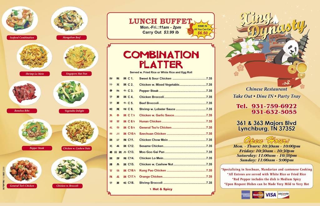 Xing Dynasty | meal takeaway | 361 Majors Blvd, Lynchburg, TN 37352, USA | 9317596922 OR +1 931-759-6922