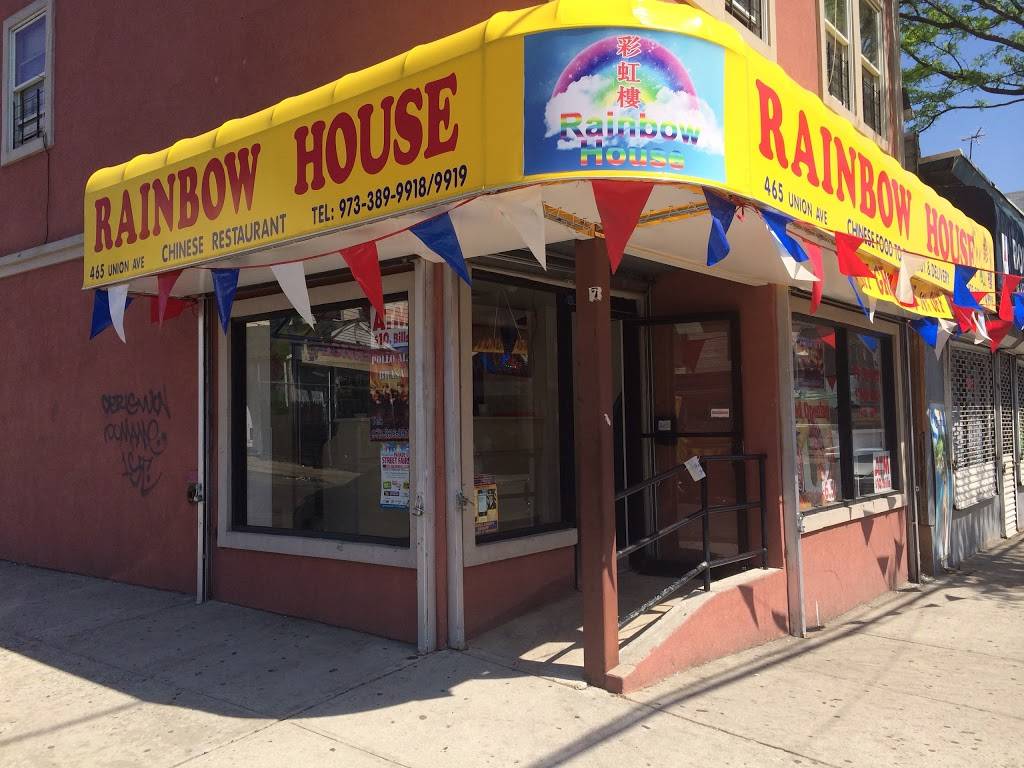 Rainbow House | restaurant | 465 Union Ave, Paterson, NJ 07522, USA | 9733899918 OR +1 973-389-9918