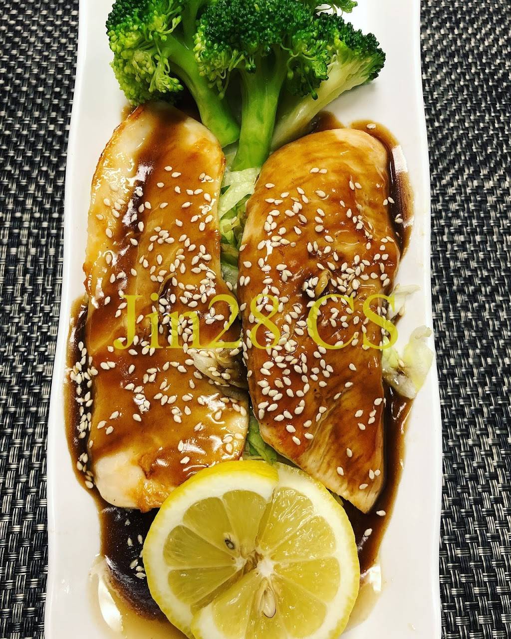 Jin28 | restaurant | 604 E N Ave, Carol Stream, IL 60188, USA | 6305809168 OR +1 630-580-9168