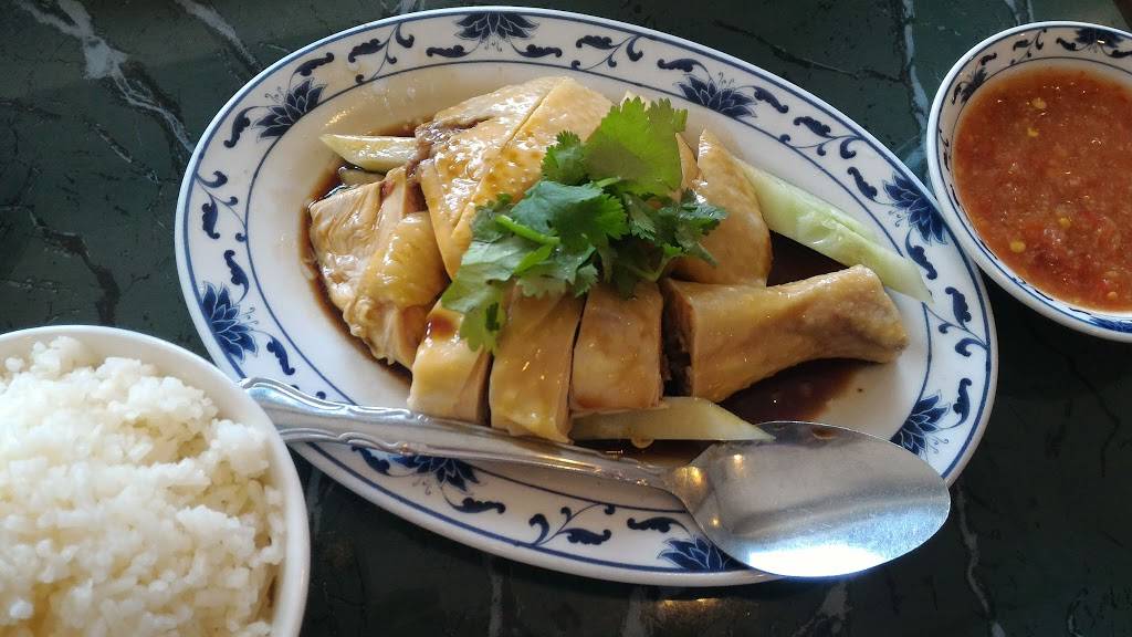 Satay | restaurant | 46-01 Kissena Blvd, Flushing, NY 11355, USA | 7188881868 OR +1 718-888-1868