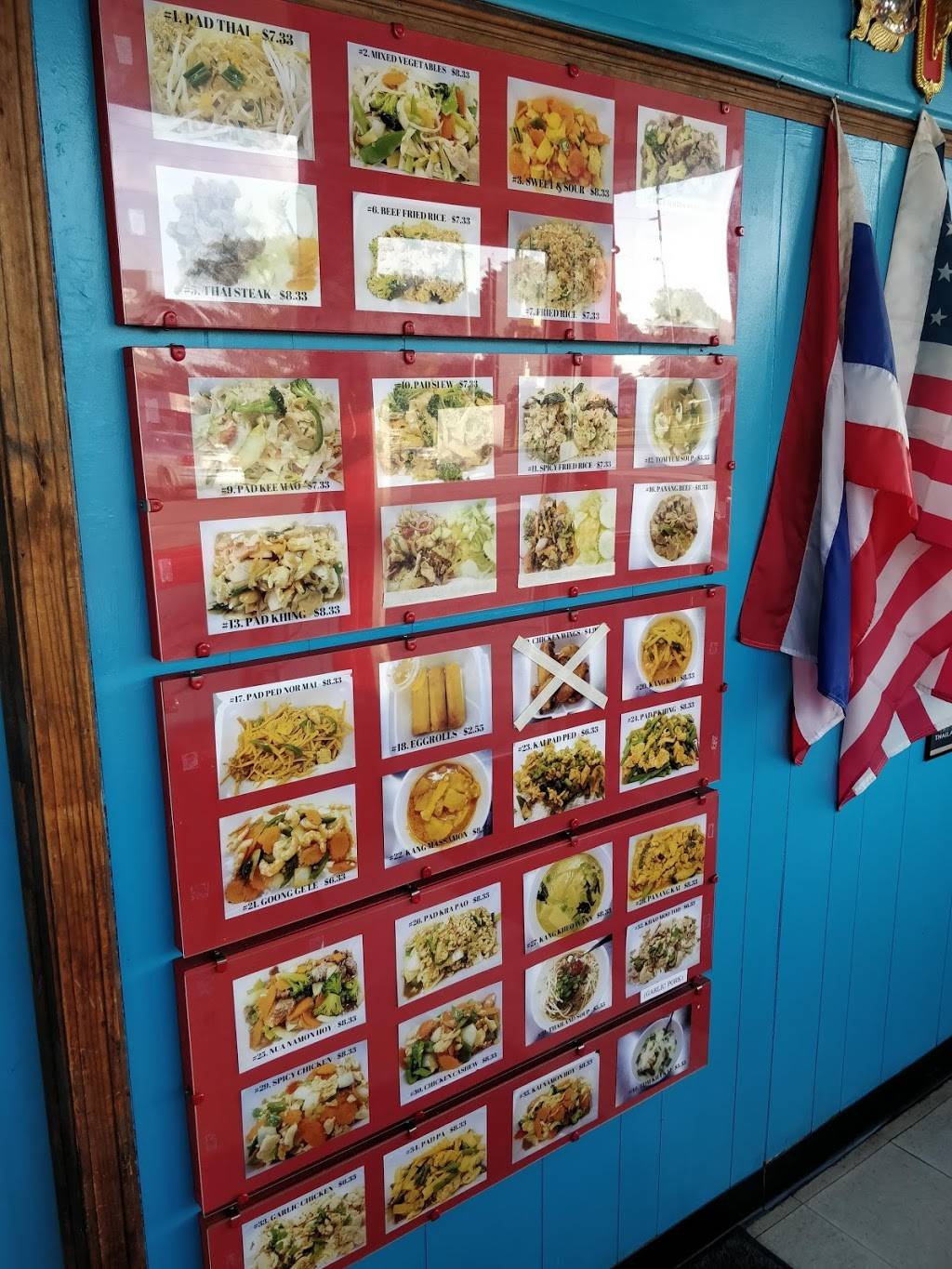 Thailand | restaurant | 2110 N Larch St, Lansing, MI 48906, USA | 5173728992 OR +1 517-372-8992