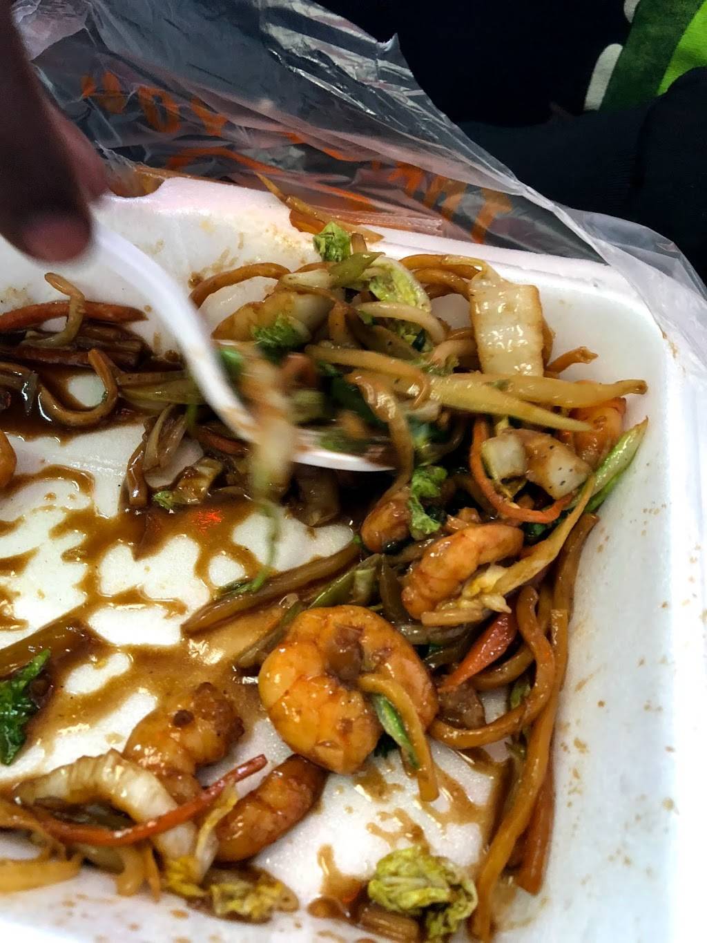 Shiny House | restaurant | 214-17 Jamaica Ave, Queens Village, NY 11428, USA | 7184644248 OR +1 718-464-4248