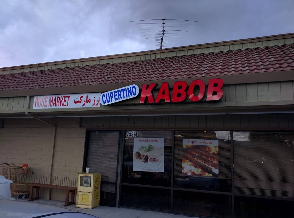 Select Kebab & Deli | restaurant | 7335 Bollinger Rd suite d & e, Cupertino, CA 95014, USA | 4082571900 OR +1 408-257-1900