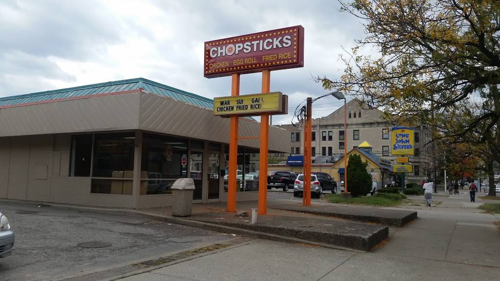 Chopsticks | restaurant | 416 E Broadway, Louisville, KY 40202, USA | 5025899145 OR +1 502-589-9145