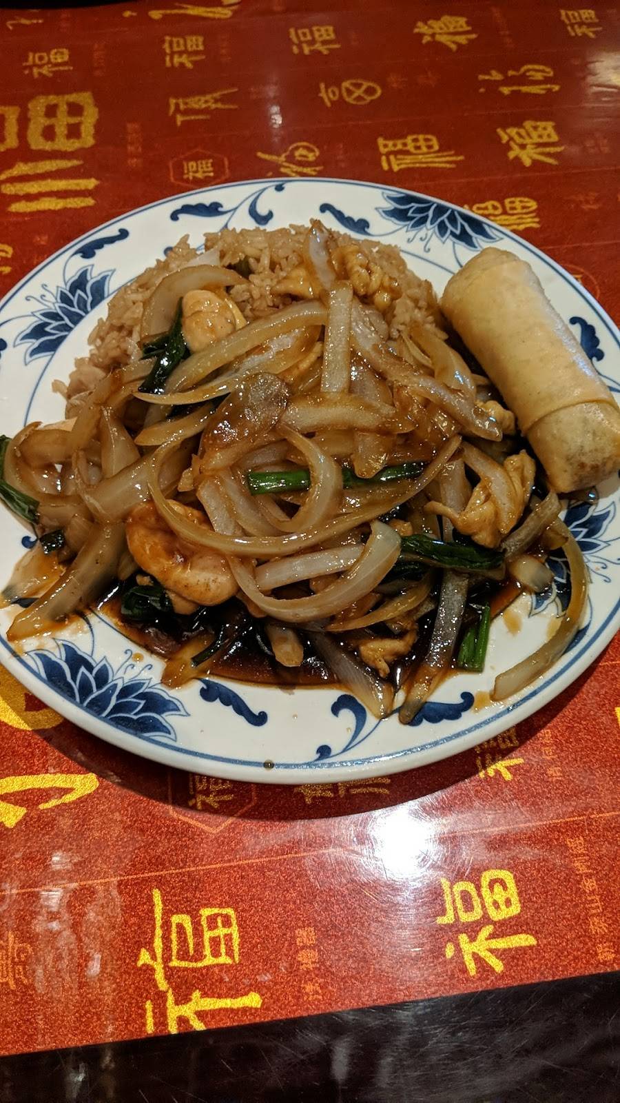 China 1 | restaurant | 739 Dolly Parton Pkwy, Sevierville, TN 37862, USA | 8654538282 OR +1 865-453-8282