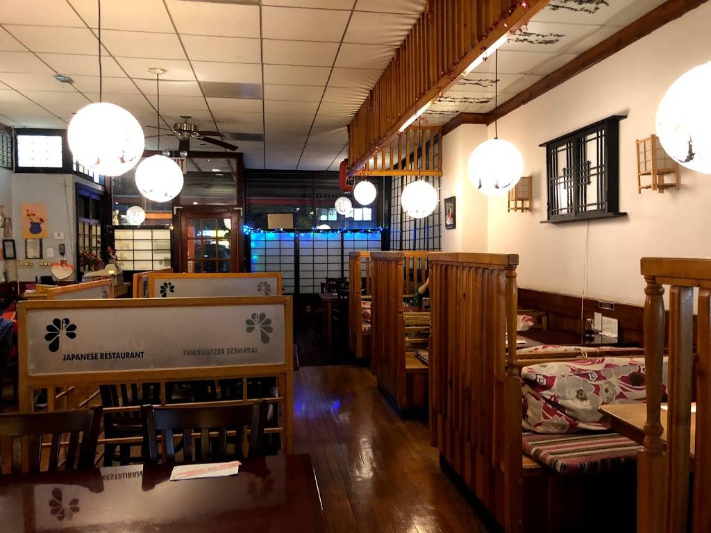 Sushi Koi | restaurant | 11637 Queens Blvd, Forest Hills, NY 11375, USA | 7182618932 OR +1 718-261-8932