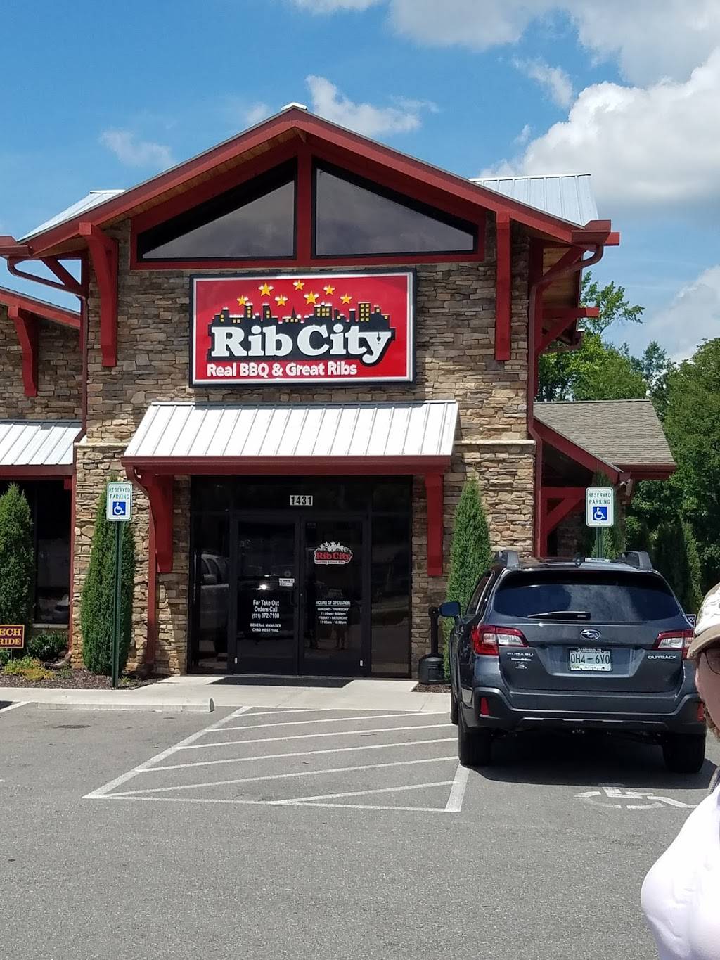 Rib City - Cookeville | restaurant | 1431 Interstate Dr, Cookeville, TN 38501, USA | 9313727100 OR +1 931-372-7100