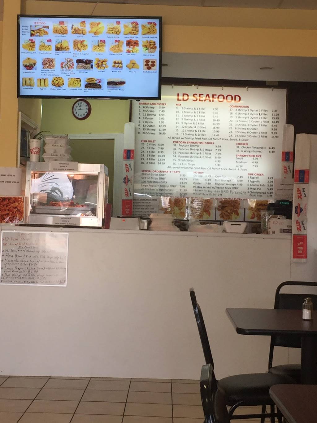 LD Seafood | restaurant | 37459 Ultima Plaza Blvd f, Prairieville, LA 70769, USA | 2256734442 OR +1 225-673-4442