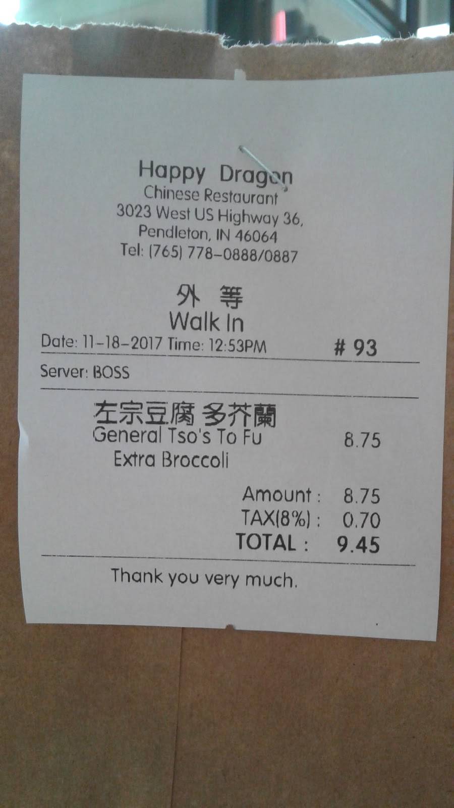 Happy Dragon | restaurant | 3023 US-36, Pendleton, IN 46064, USA | 7657780888 OR +1 765-778-0888